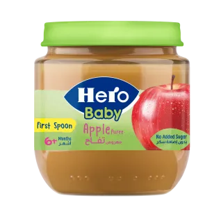 Apple Compote Jar 125gm