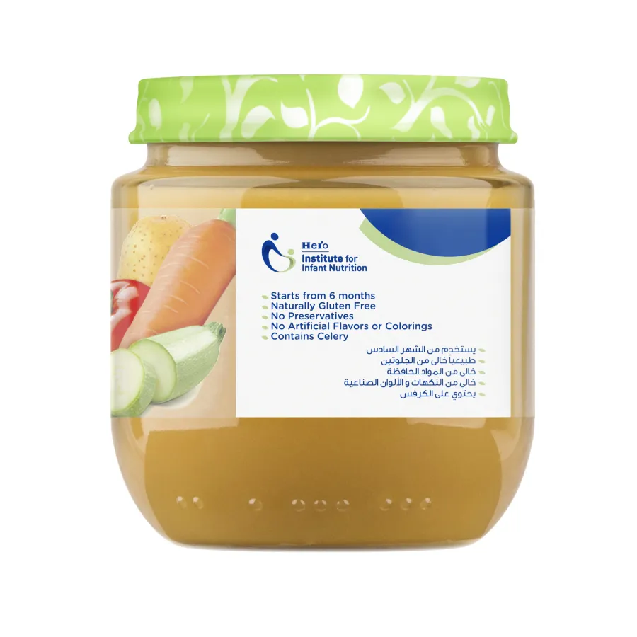 Mixed Vegetables Jar 120gm