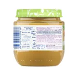 Mixed Vegetables Jar 120gm