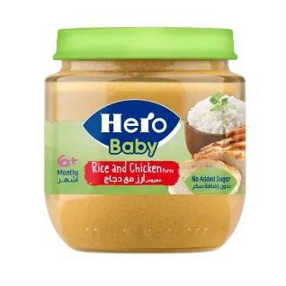 Rice and chicken Jar 120gm