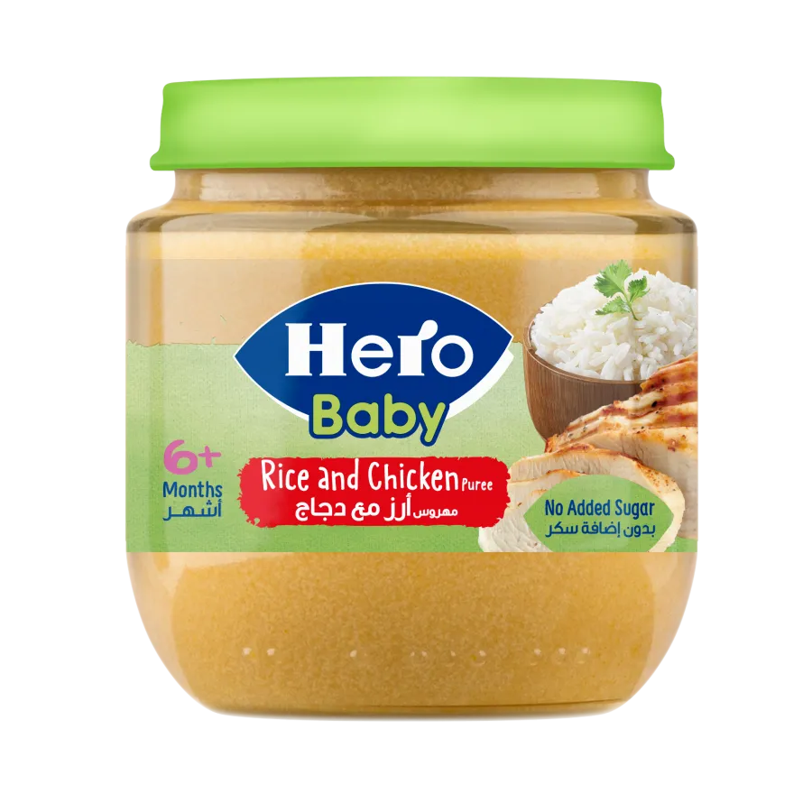 Rice and chicken Jar 120gm