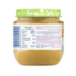 Rice and chicken Jar 120gm