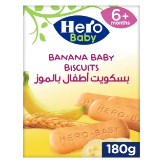 Banana Biscuits 180gm