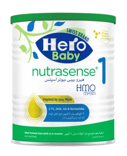 Nutrasense 1- 400gm