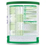 Nutrasense 3- 400gm