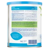 Infant Formula Milk Stage1- 400gm