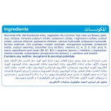 Infant Formula Milk Stage1- 400gm