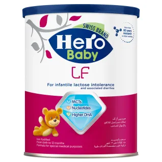 LF Formula Milk - 400gm