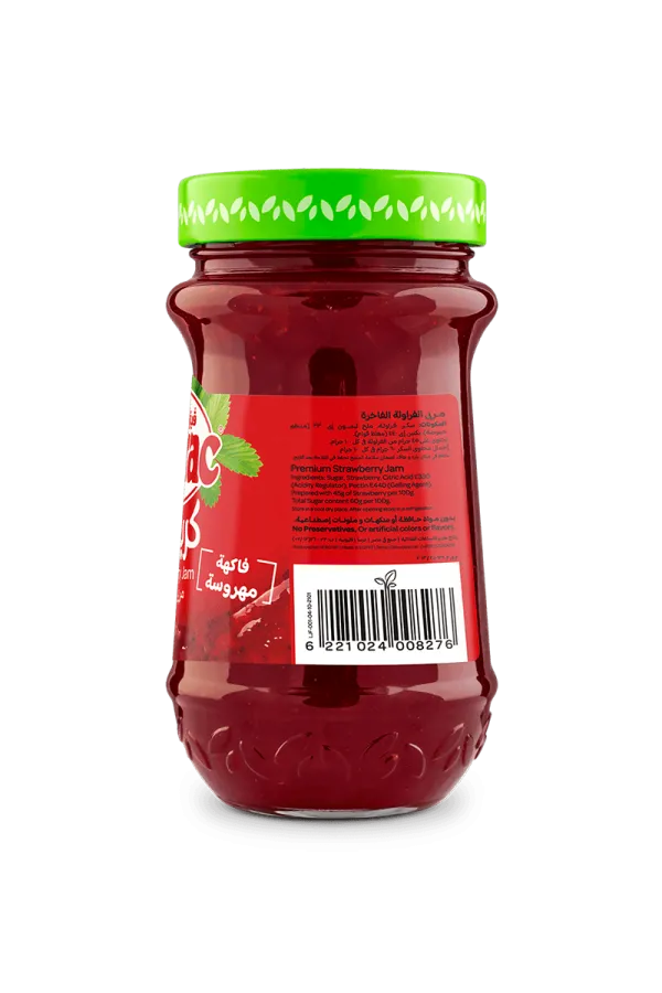 Vitrac Creamy Strawberry Jam - 430 gm