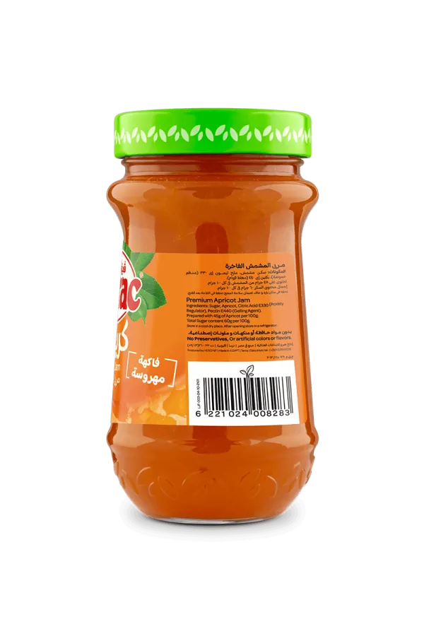 Vitrac Creamy Apricot Jam - 430 gm