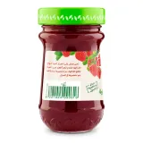 Vitrac Strawberry Jam 230 gm