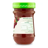 Vitrac Fig Jam 230 gm