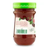 Vitrac Fig Jam 230 gm
