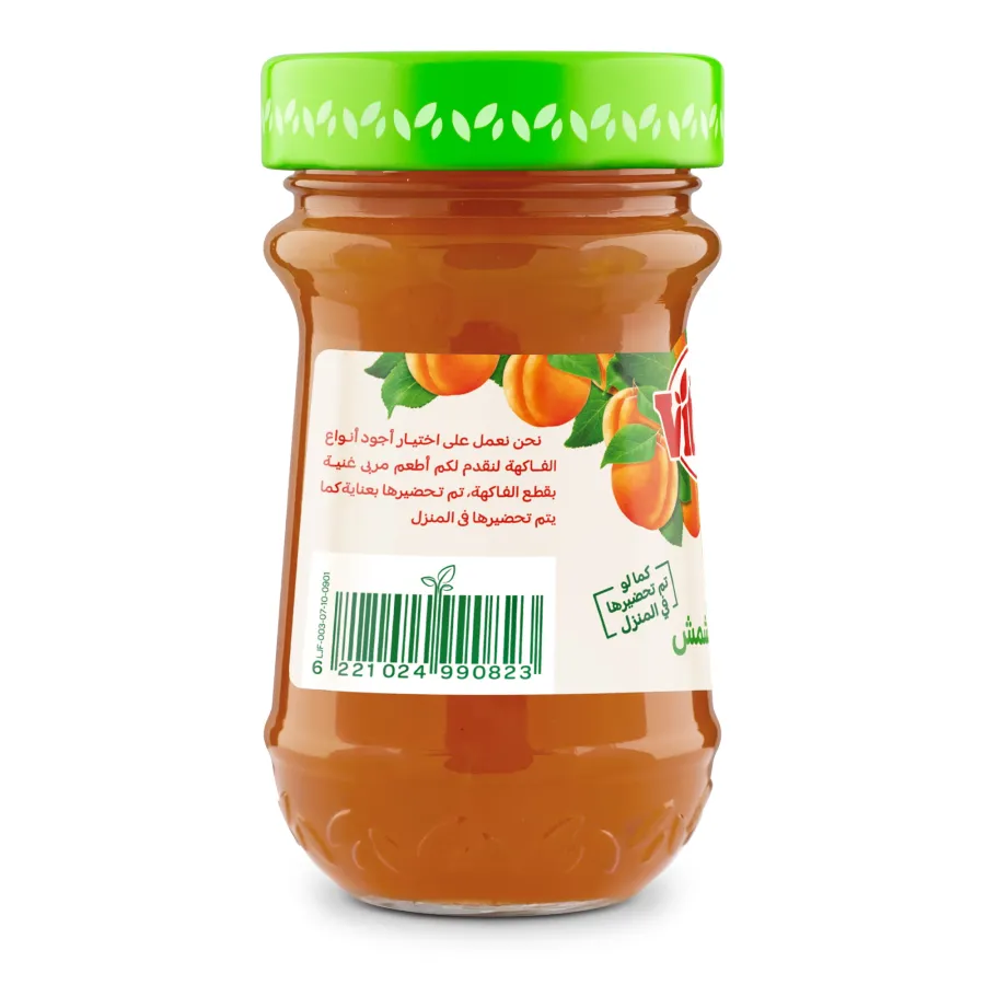 Vitrac Apricot Jam 230 gm
