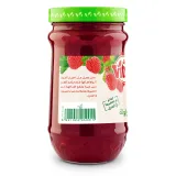Vitrac Strawberry Jam 850 gm