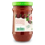 Vitrac Fig Jam 850 gm