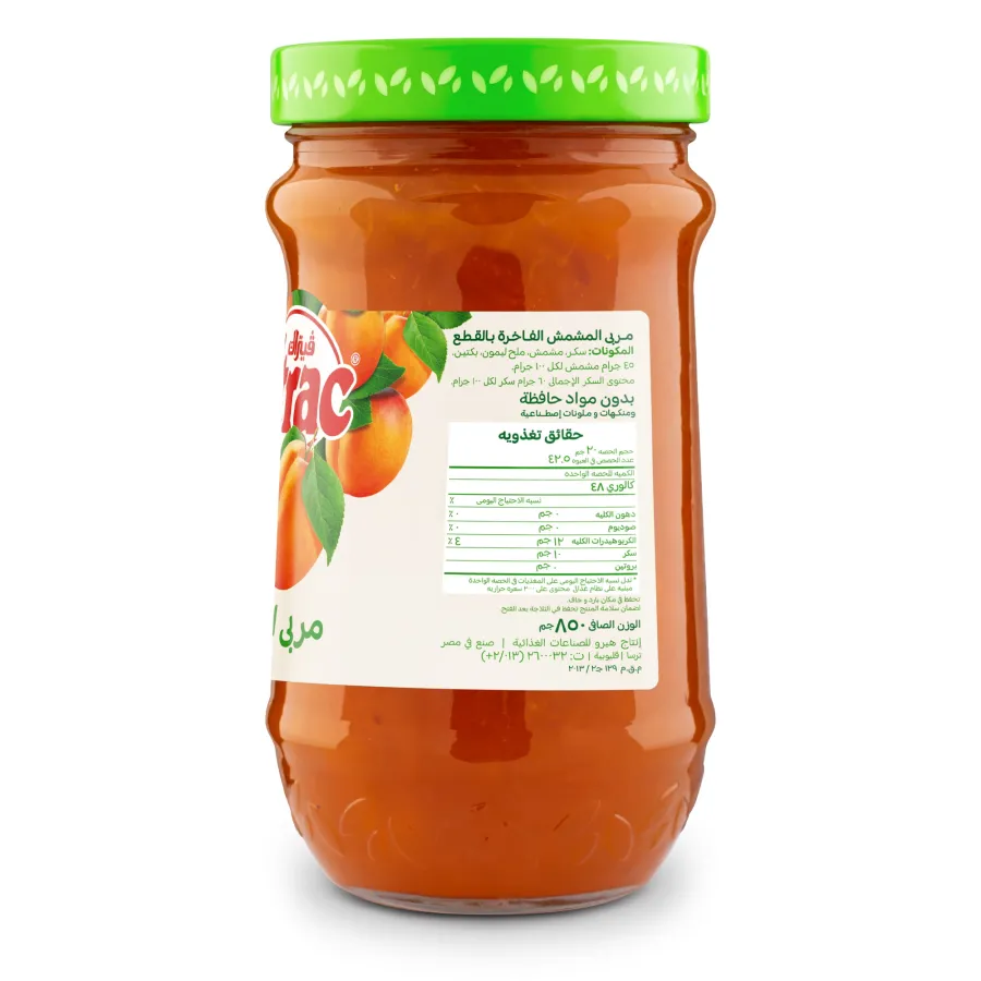 Vitrac Apricot Jam 850 gm