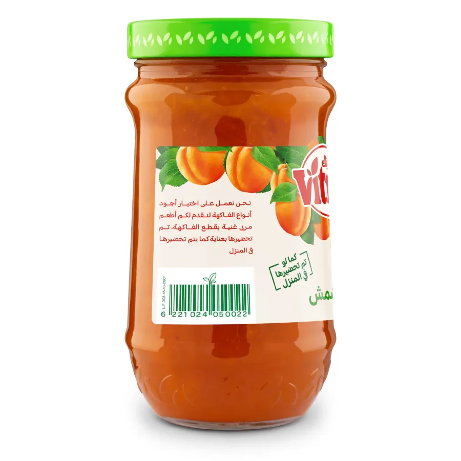 Vitrac Apricot Jam 850 gm