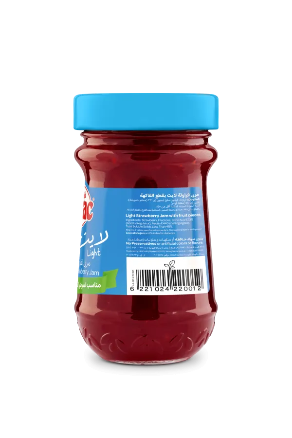 Vitrac Strawberry Light Jam 220 gm