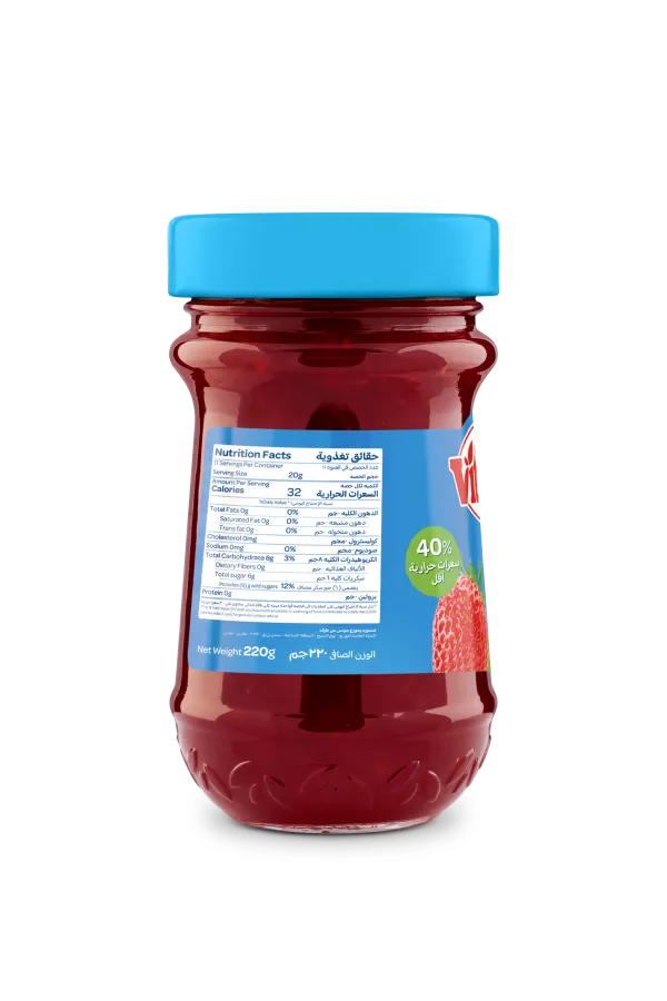 Vitrac Strawberry Light Jam 220 gm