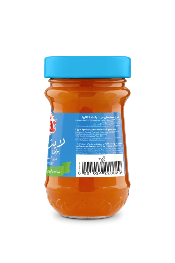 Vitrac Apricot Light Jam 220 gm