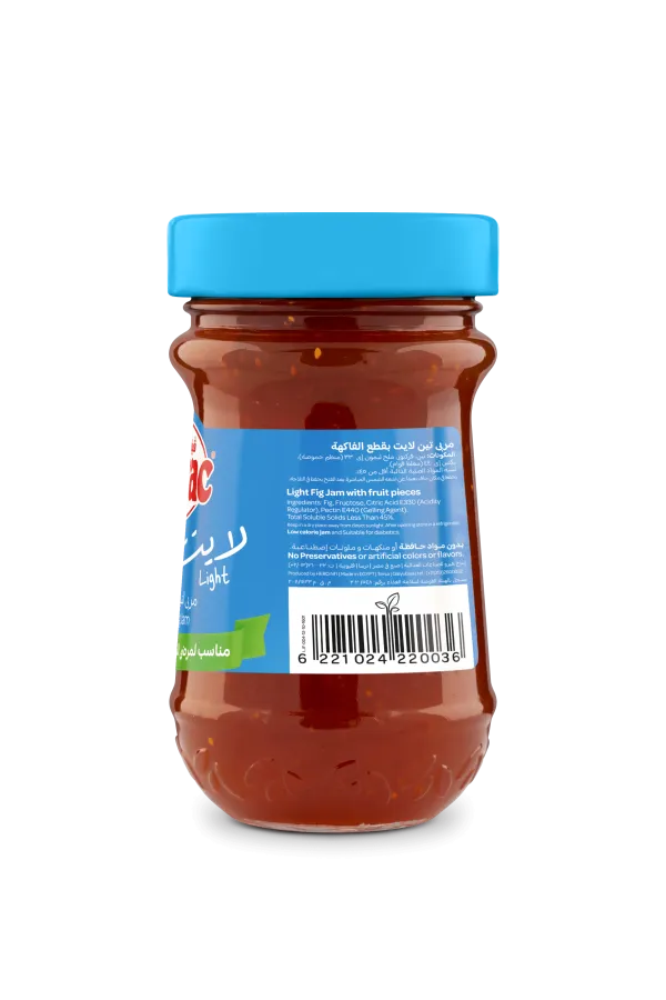 Vitrac Fig Light Jam 220 gm