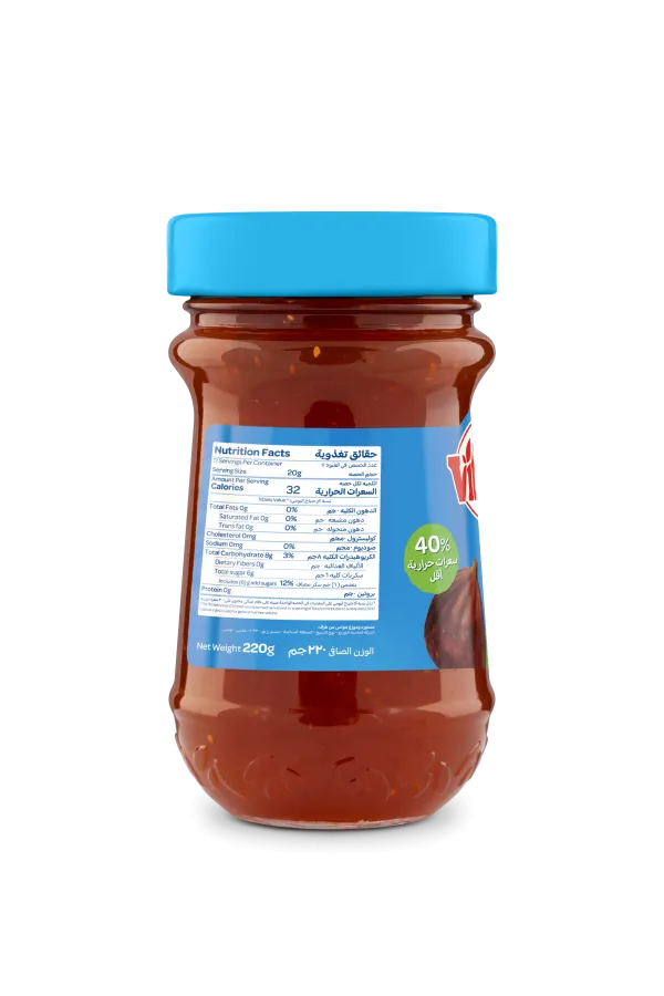 Vitrac Fig Light Jam 220 gm
