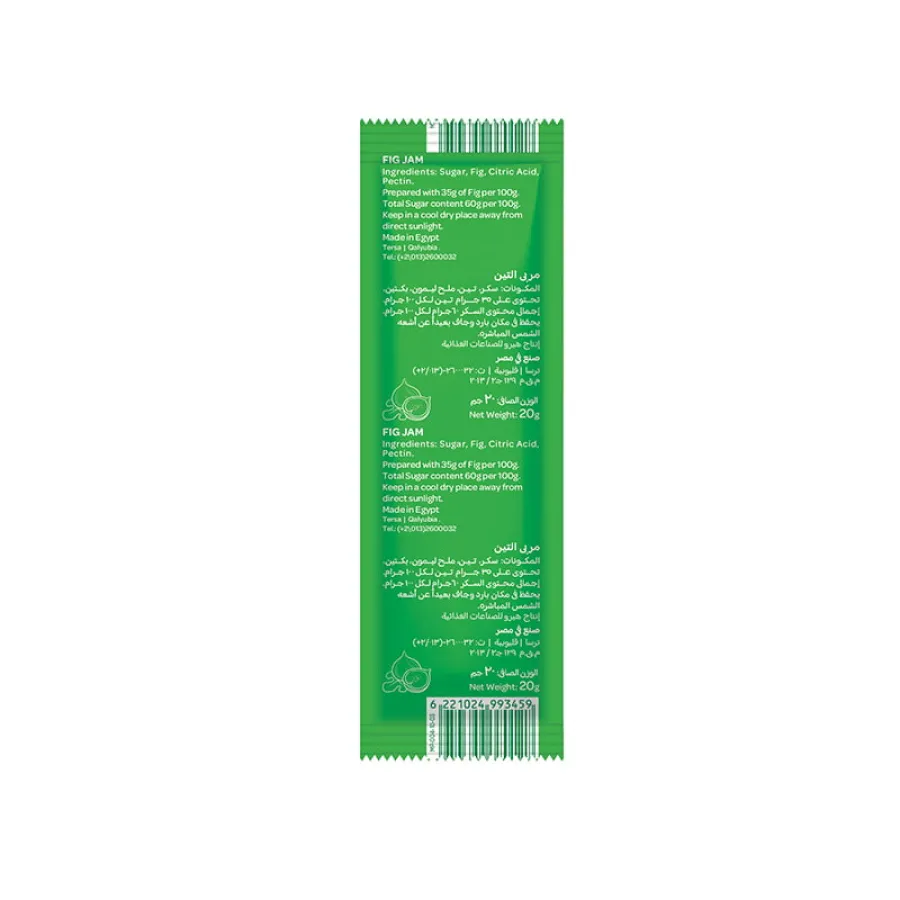 Vitrac Fig Jam Sachets- 20 gm- 24 sachets