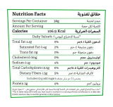 Hero Goodies Veggie Puffs 30g