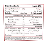 Hero Goodies Tomato Puffs 30g