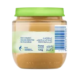 Banana Jar 125gm