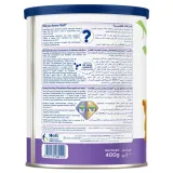 Hero Baby 3 Nutradefense Plus