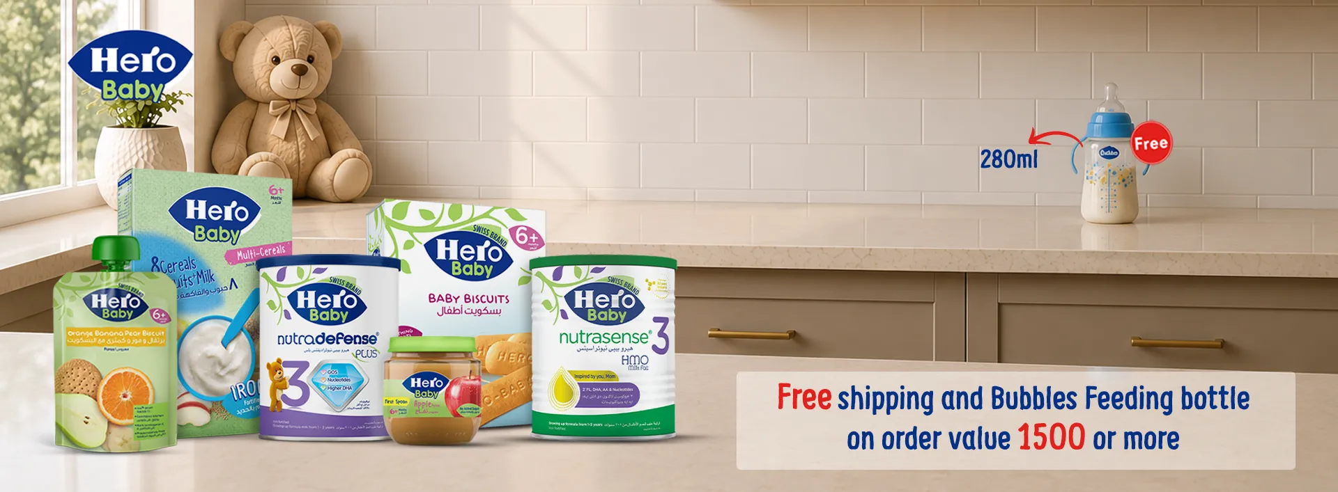 Hero promotion