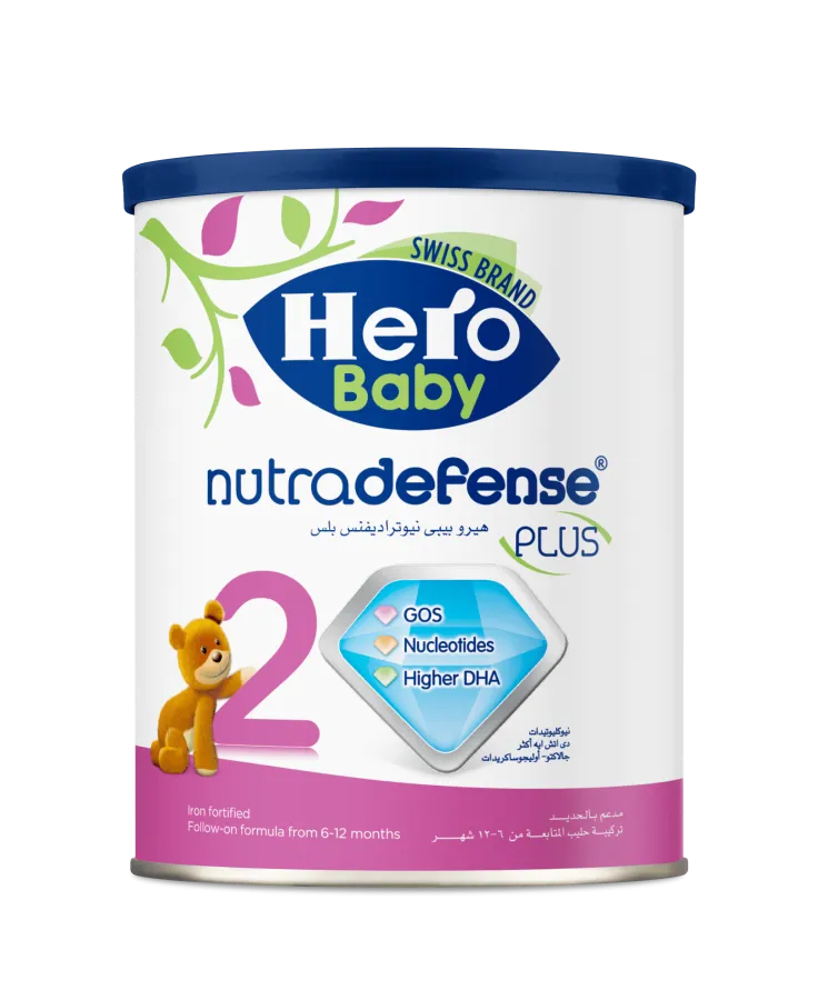 Hero Baby 2 Nutradefense Plus