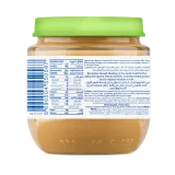 Banana Jar 125gm