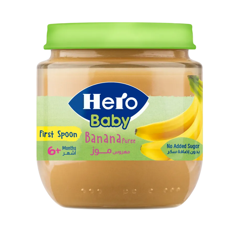 Banana Jar 125gm