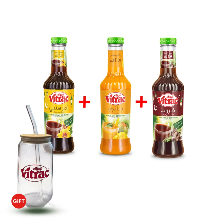 Ramadan Family + FREE Cup with straw