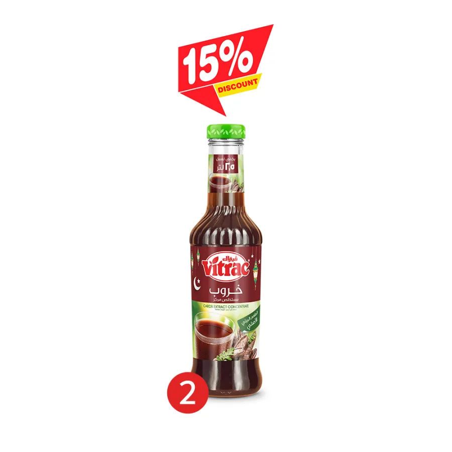 2 Vitrac Carob Syrup 635 ml